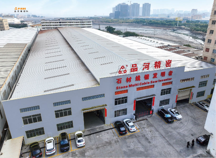 Xiamen Pinhe Precision Technology Co., Ltd