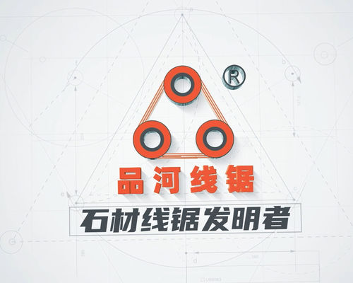 Máy cắt đá cẩm thạch kim cương hiệu suất cao với chi phí vận hành thấp